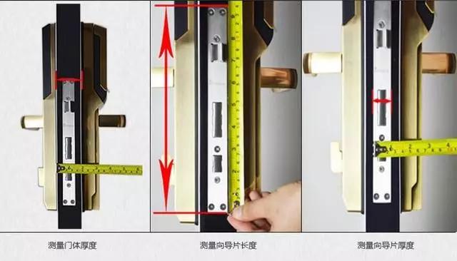 宿迁开锁公司：智能锁安装为什么需要专业师傅？